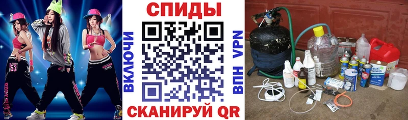 АМФ Розовый  Кириши 