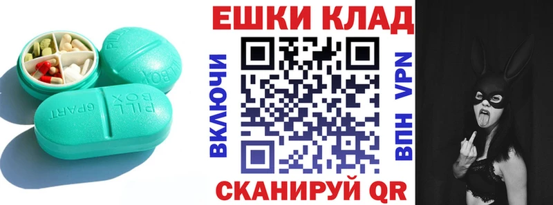 ЭКСТАЗИ 99%  Кириши 