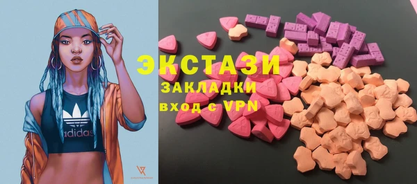 apvp Алексин