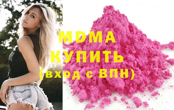 apvp Алексин