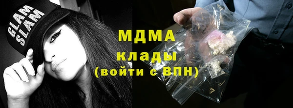 apvp Алексин