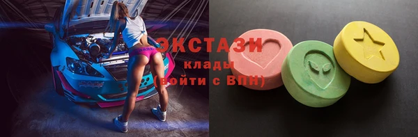 apvp Алексин