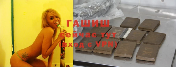 гидропоника Алзамай