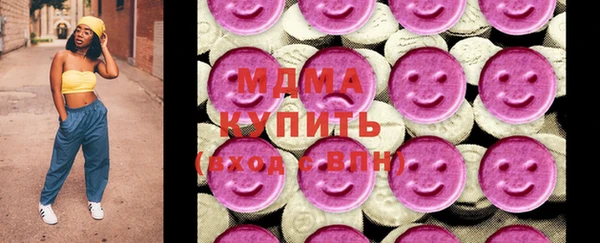 apvp Алексин