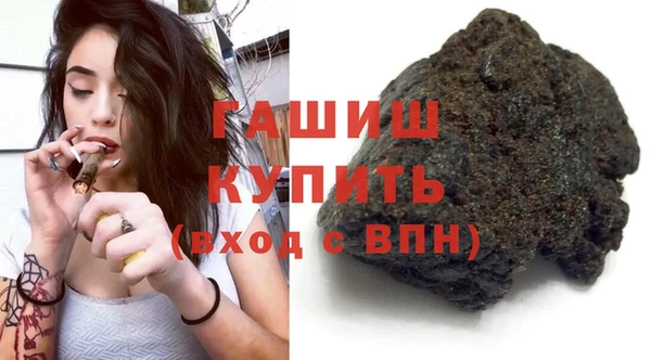 гидропоника Алзамай