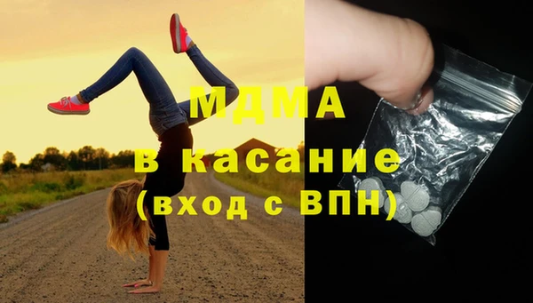 альфа пвп VHQ Алексеевка