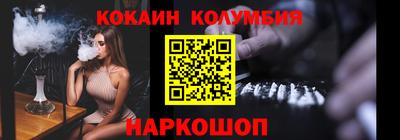не бодяженный Гусиноозёрск