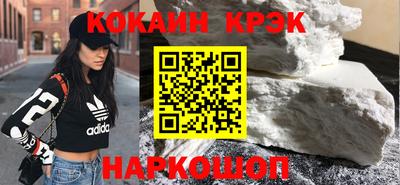 альфа пвп VHQ Гусев