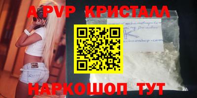 не бодяженный Гусиноозёрск