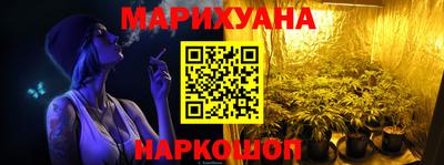 не бодяженный Гусиноозёрск