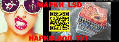не бодяженный Гусиноозёрск
