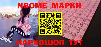 не бодяженный Гусиноозёрск