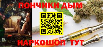 мяу мяу мука Гусь-Хрустальный