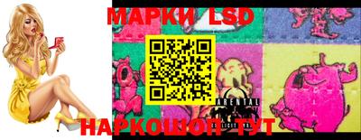 мяу мяу мука Гусь-Хрустальный