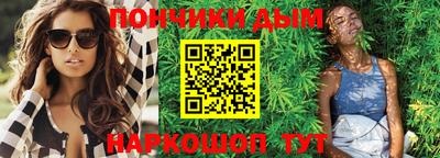 не бодяженный Гусиноозёрск