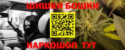 альфа пвп VHQ Гусев