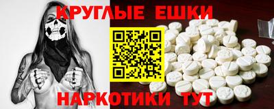 мяу мяу мука Гусь-Хрустальный