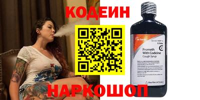 не бодяженный Гусиноозёрск
