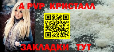 мяу мяу мука Гусь-Хрустальный