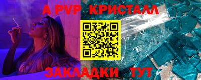 не бодяженный Гусиноозёрск