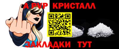 не бодяженный Гусиноозёрск