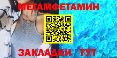 не бодяженный Гусиноозёрск