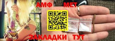 не бодяженный Гусиноозёрск