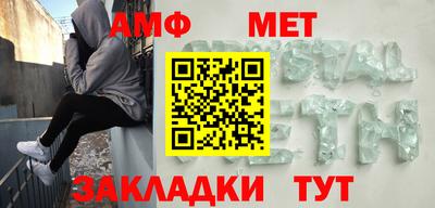 не бодяженный Гусиноозёрск