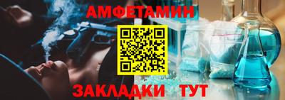 мяу мяу мука Гусь-Хрустальный