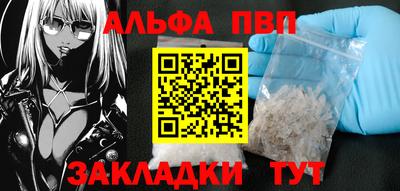 мяу мяу мука Гусь-Хрустальный