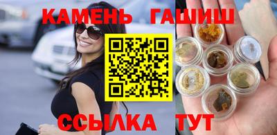 мяу мяу мука Гусь-Хрустальный