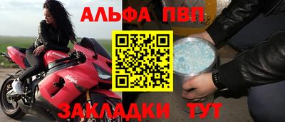 мяу мяу мука Гусь-Хрустальный