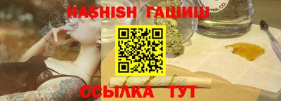 не бодяженный Гусиноозёрск