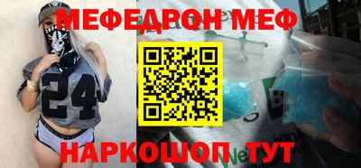 не бодяженный Гусиноозёрск