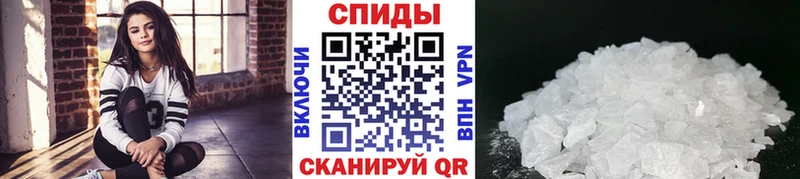 купить закладку  Кириши  МЕТАМФЕТАМИН витя 