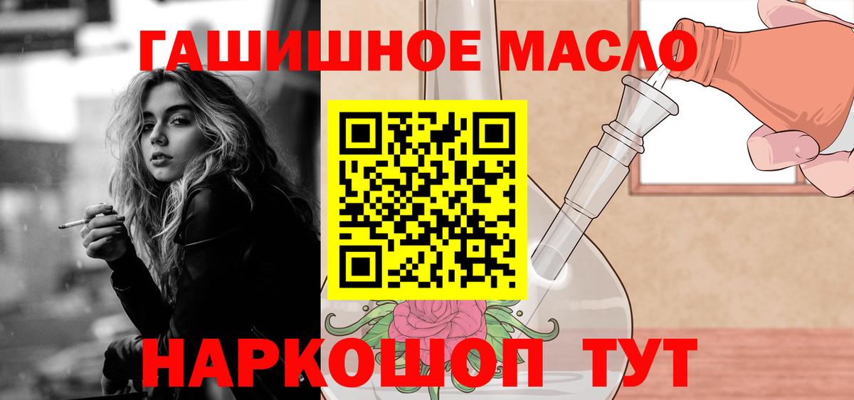  COCAIN Кириши