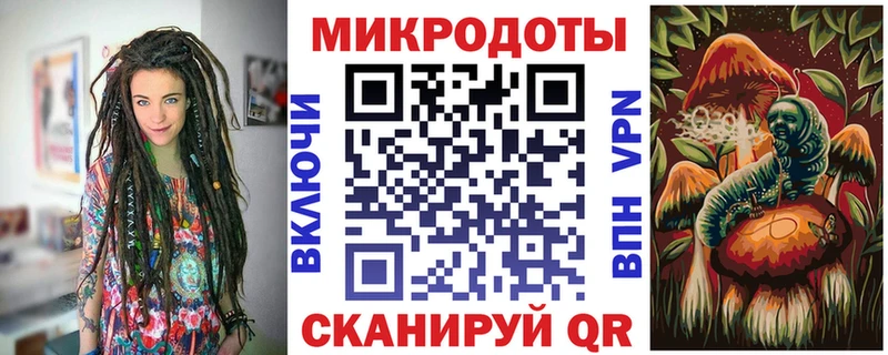 hydra ССЫЛКА  Кириши  Галлюциногенные грибы MAGIC MUSHROOMS 